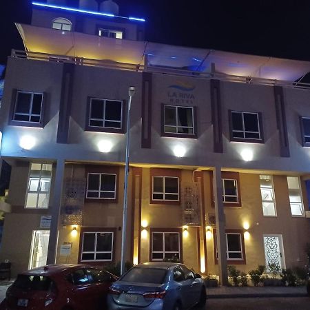 La Riva Hotel Akaba Eksteriør bilde